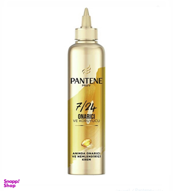 کرم مو پنتن (Pantene) مدل آبرسان و ترمیم کننده حجم 300 میلی لیتر
