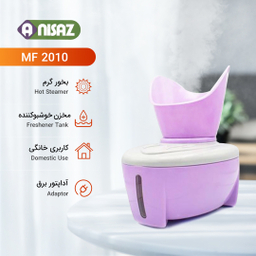 دستگاه بخور گرم آنی ساز مدل Mf 2010