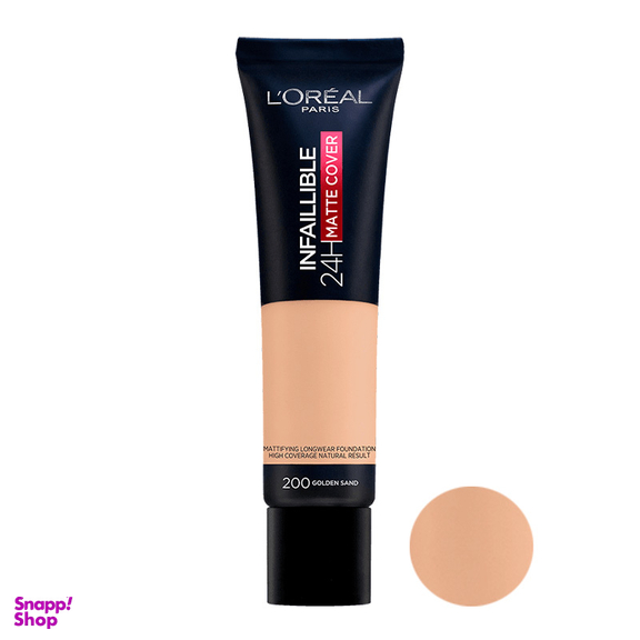 کرم پودر لورال (L'oreal) مدل 24h Matte Cover