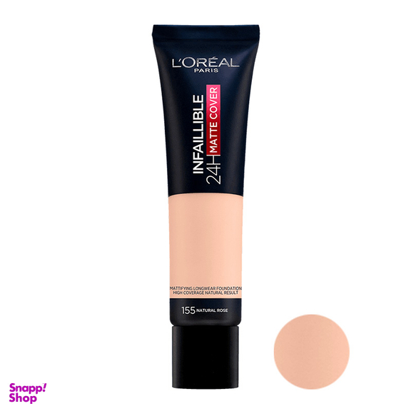 کرم پودر لورال (L'oreal) مدل 24h Matte Cover