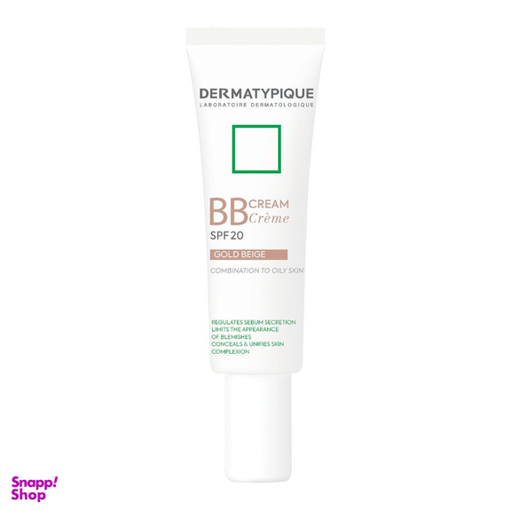 بی بی کرم درماتیپیک (Dermatypique) با Spf 20