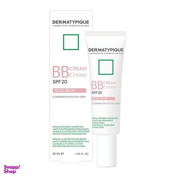 بی بی کرم درماتیپیک (Dermatypique) با Spf 20
