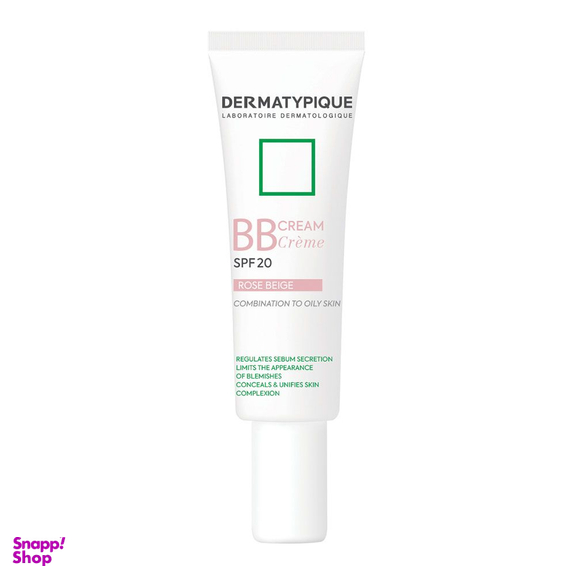 بی بی کرم درماتیپیک (Dermatypique) با Spf 20