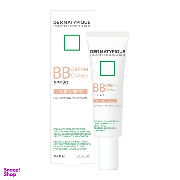 بی بی کرم درماتیپیک (Dermatypique) با Spf 20