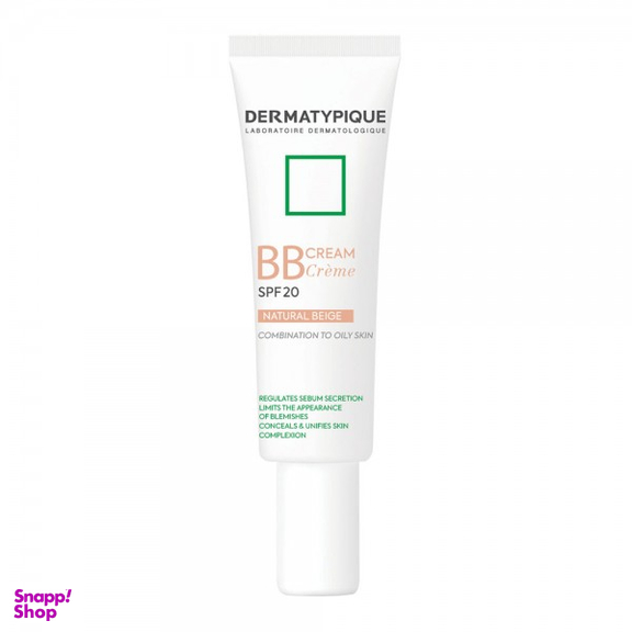 بی بی کرم درماتیپیک (Dermatypique) با Spf 20