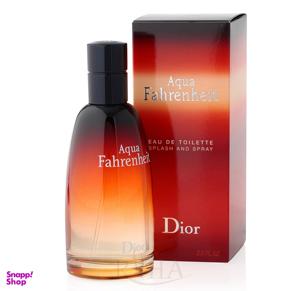 ادو تویلت مردانه دیور (Dior) مدل Aqua Fahrenheit