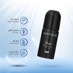 رول ضد تعریق مردانه نایس پاپت مدل Dior حجم 60 میلی‌لیتر