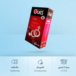 کاندوم انار اورز (Ours) مدل Titan بسته 12 عددی