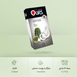 کاندوم خاردار اورز مدل Dotted بسته 12 عددی