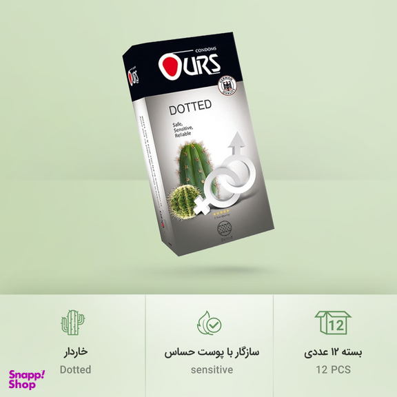 کاندوم خاردار اورز مدل Dotted بسته 12 عددی