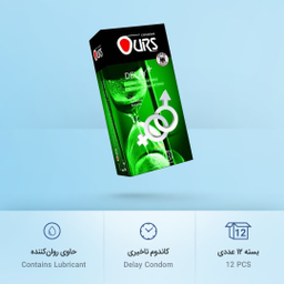 کاندوم ساده اورز (Ours) مدل Delay Plus بسته 12 عددی