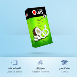 کاندوم ساده اورز (Ours) مدل Oily Plus بسته 12 عددی