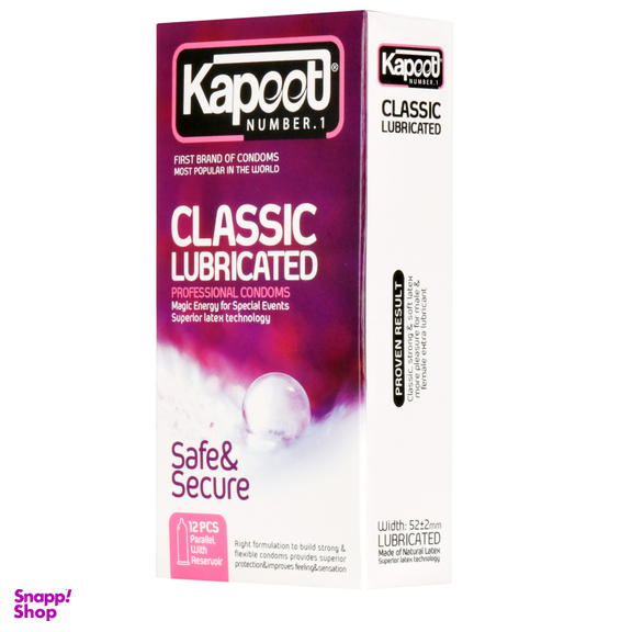 کاندوم کاپوت مدل Classic Lubricated بسته 12 عددی