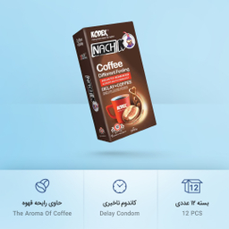 کاندوم ناچ کدکس (Nach Kodex) مدل Coffee بسته 12 عددی