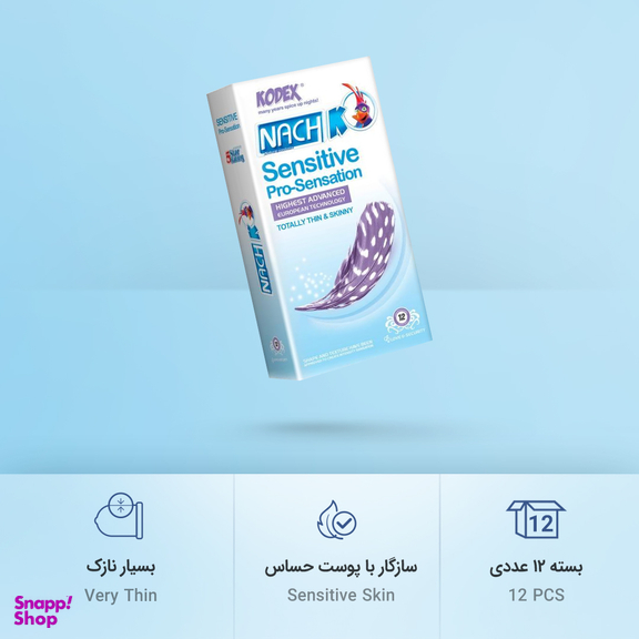 کاندوم ناچ کدکس مدل Sensitive Pro Sensation بسته 12 عددی