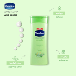 لوسیون بدن وازلین (Vaseline) مدل Aloe Soothe حجم 400 میلی‌لیتر