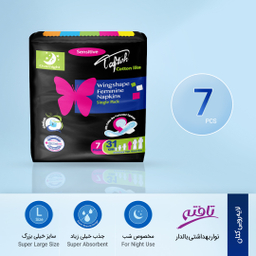 نوار بهداشتی شب تافته مدل Single Pack 1 بسته 7 عددی
