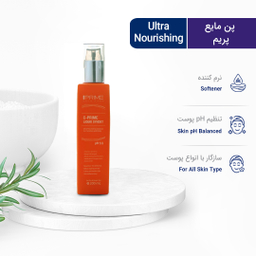 پن مایع پریم (Prime) سری C Prime مدل Ultra Nourishing حجم 200 میلی‌ لیتر