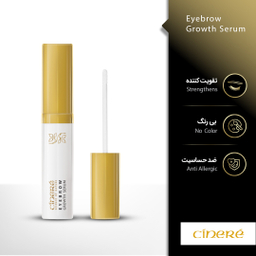 سرم تقویت‌کننده و ضد ریزش ابرو سینره (Cinere) حجم 6 میلی‌ لیتر