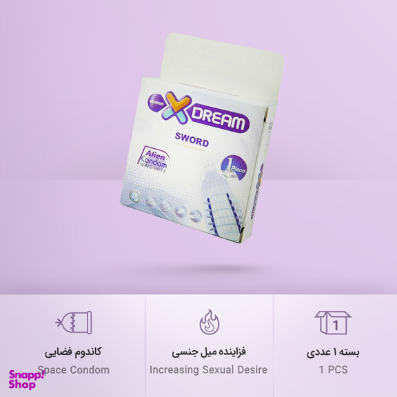 کاندوم فضایی ایکس دریم (Xdream) مدل Sword بسته 1 عددی