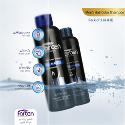 شامپو رنگ مو مردانه فاربن (Farben) رنگ مشکی حجم 150 میلی‌لیتر