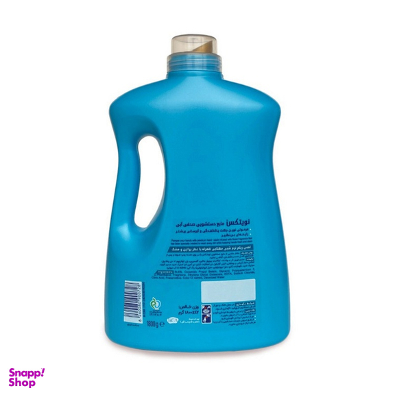 مایع دستشویی صدفی آبی نویتکس عطر پرالین و مشک 1800 میلی لیتر