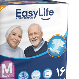 پوشک بزرگسال ایزی لایف سایز ML بسته 16 عددی