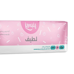 نوار بهداشتی پنبه ریز کد 002 سایز بزرگ بسته 10 عددی