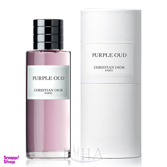ادوپرفیوم مردانه و زنانه دیور (Dior) مدل Purple Oud