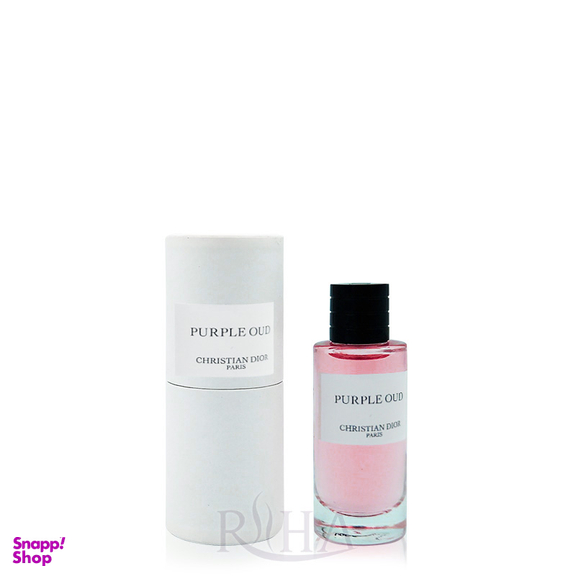 ادوپرفیوم مردانه و زنانه دیور (Dior) مدل Purple Oud