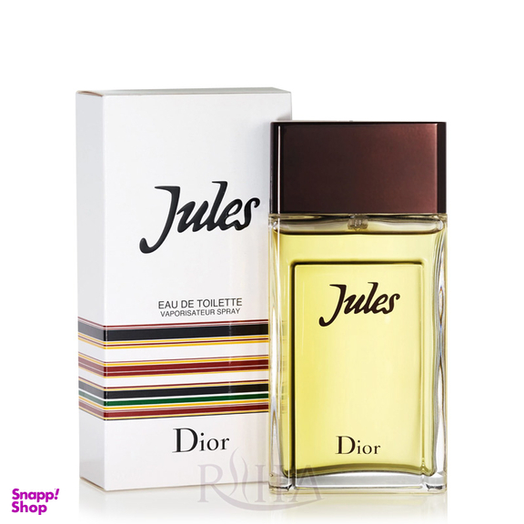ادوتویلت مردانه دیور (Dior) مدل Jules 2016