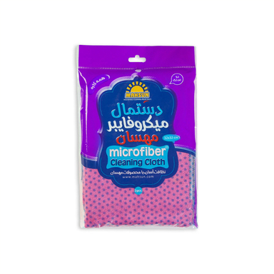 دستمال میکروفایبر مهسان (همه کاره)