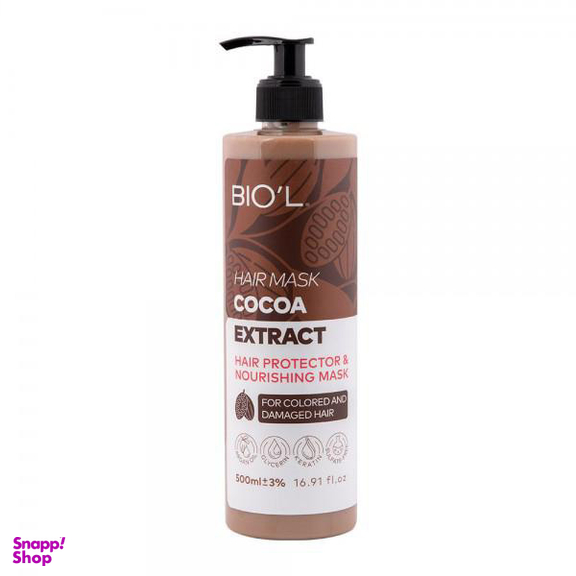 ماسک مو تغذیه کننده بیول مدل Cocoa وزن 500 گرم