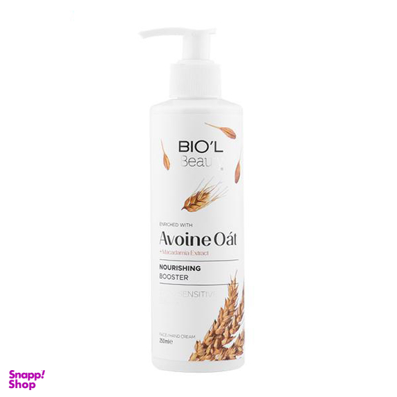 کرم مرطوب کننده بیول (Biol) مدل Avoine Oat حجم 250 میلی لیتر