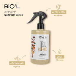 لوسیون مو بیول مدل Ice Cream Coffee حجم 400 میلی لیتر