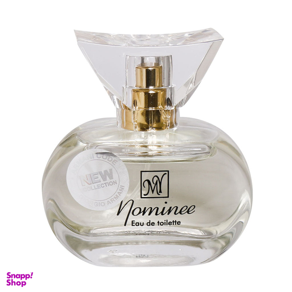 عطر زنانه مای (MY) مدل Armani Code