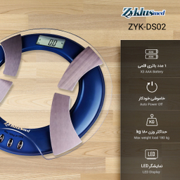 ترازو دیجیتال زیکلاس مد (Zyklusmed) مدل Zyk-Ds02