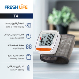 فشارسنج فرش لایف (Fresh Life) مدل T4