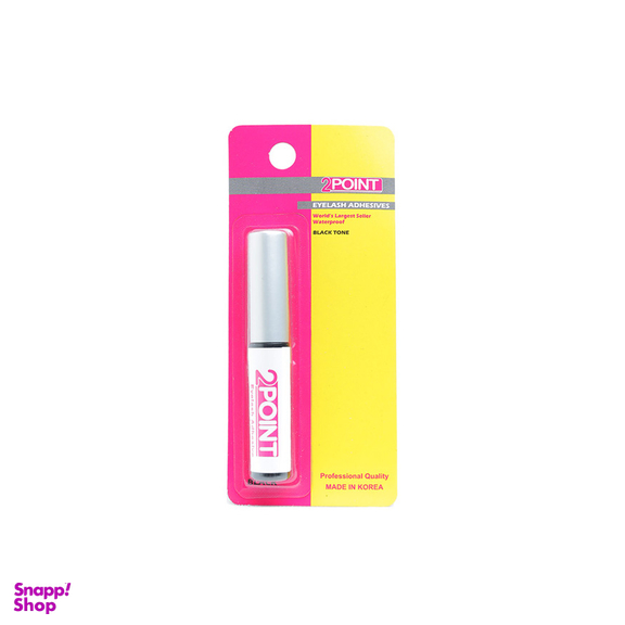 چسب مژه 2 توپوینت (2point) مدل خط چشمی Black Tone وزن 5 گرم