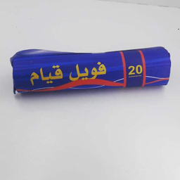 فویل مش قیام سایز 20 سانتی متر
