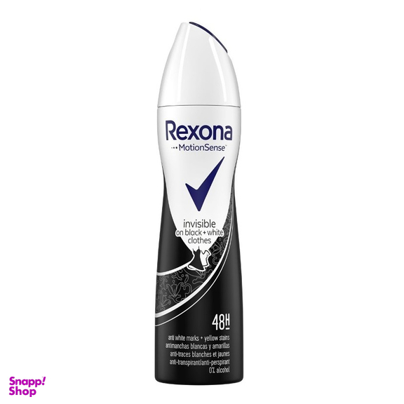 اسپری بدن ضد تعریق زنانه رکسونا مدل (Black &White) Invisible حجم 200 میلی لیتر