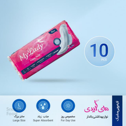 نوار بهداشتی بالدار مای‌ لیدی (My lady) مدل Classic Pink سایز بزرگ بسته 10 عددی