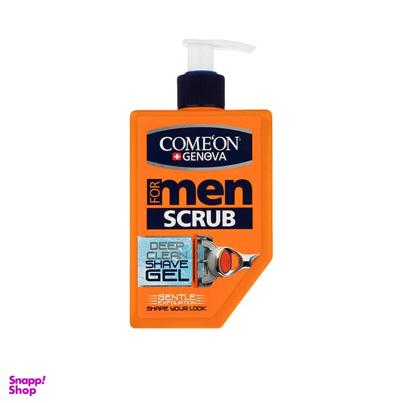 ژل اصلاح پمپی کامان (Comeon) مدل Scrub حجم 260 میلی لیتر