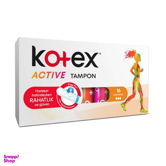 تامپون کوتکس مدل Active Normal بسته 16 عددی