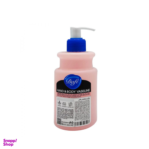وازلین دافی مدل Extra Smooth حجم 343 میلی لیتر