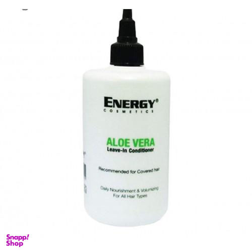 ماسک مو انرژی مدل Aloe Vera حجم 300 میلی لیتر