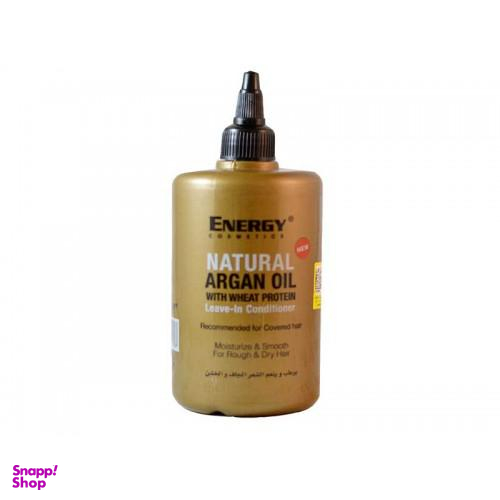 ماسک مو انرژی (Energy) مدل Natural Argan Oil حجم 300 میلی لیتر