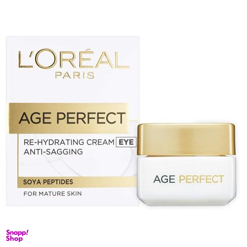 کرم ضد چروک دور چشم لورآل (Loreal) مدل Age Perfect حجم 15 میلی لیتر