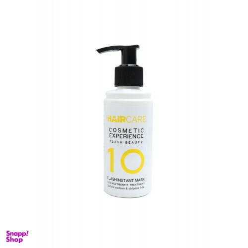 ماسک موی بعد از حمام بدون سولفات 10 کاره هیرکر (Haircare) حجم 150 میلی لیتر