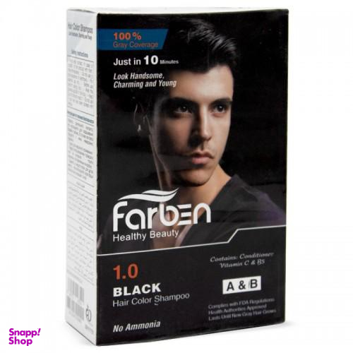 شامپو رنگ مو مردانه فاربن (Farben) رنگ مشکی حجم 300 میلی لیتر